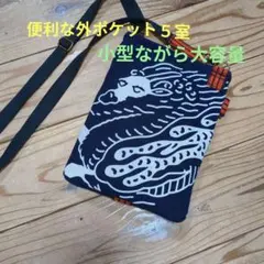 2025年最新】前掛け レトロバッグの人気アイテム - メルカリ