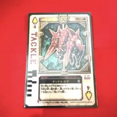 2025年最新】ラウズカード csmの人気アイテム - メルカリ