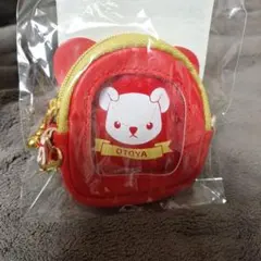 うたプリ 音也 ミニリュック型缶バッジケース くまプリ