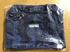 新品未使用　スクールバッグ　紺