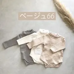 【SALE】ロンパース　裏起毛　ベビー　キッズ