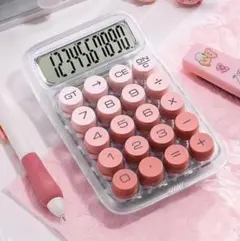 Item thumbnail for item c84deea9-07ea-41bd-a643-32e257213d0a