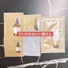 N organic サンプル5点セット
