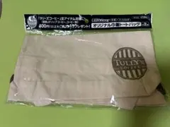 TULLY'S COFFEE オリジナル巾着トートバッグ