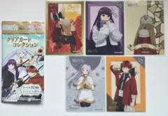 葬送のフリーレン　クリアカードコレクション