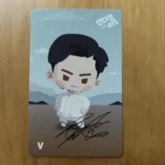 【新品未開封】BTS V インザソム トレカ