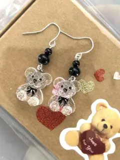 ハー寿ママ様 リクエスト 3点 まとめ商品