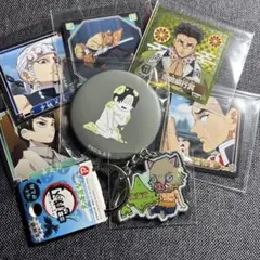 鬼滅の刃 まとめ売り