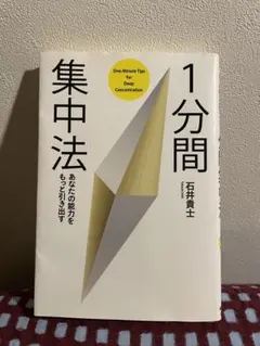 Item thumbnail for item da178ddc-ddf8-495d-b3d2-287570c4eef3