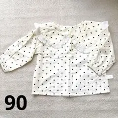 韓国服　アイボリー ドット柄 レース襟 長袖ブラウス　90サイズ