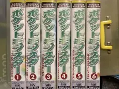ポケットモンスター VHS 1〜33,35〜40巻+4本セット - メルカリ