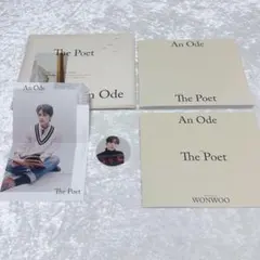 SEVENTEEN「An Ode」