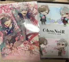 アニメイトカフェ  にじさんじ　ChroNoiR  叶  葛葉　 クリアファイル