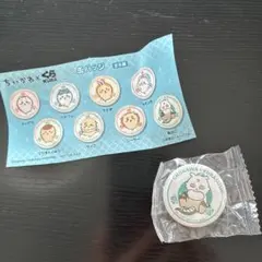 ちいかわ×くら寿司 缶バッジ あのこ