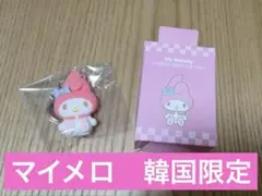 韓国限定 Tmoney サンリオ キーホルダー マイメロ　Tマネー