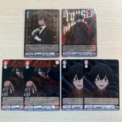 る*ん様 桃源暗鬼　ヴァイスシュヴァルツブラウ　淀川真澄