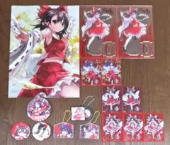★未使用品　博麗霊夢　セット　クリアファイル　記念缶バッジ　キーホルダー　⑩