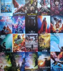 2026年最新】映画チラシ マーベルの人気アイテム - メルカリ