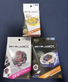2026年最新】beyblade x ベイブレードx ux-03の人気アイテム - メルカリ