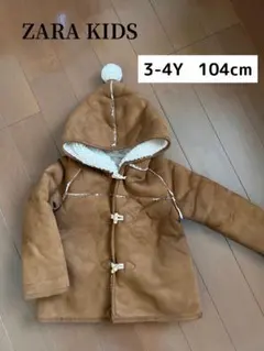 ZARA BABY コート フード 裏ボア フェイクムートン ダッフル ザラ