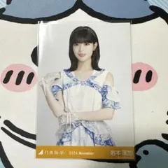 ちゃたろう様 リクエスト 2点 まとめ商品