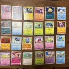 2026年最新】カードまとめ売りの人気アイテム - メルカリ