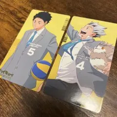 ハイキュー 大判カード 木兎光太郎 赤葦京治