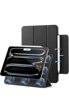 ESR iPad Pro 11インチ ケース M4 (2024、第5世代)専用