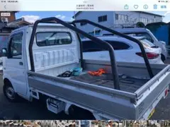 ハロースペシャル│リアバンパー│HA36S アルト│FRP製 未塗装 - メルカリ
