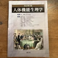 Item thumbnail for item a983fdf4-943e-4832-9294-8337f6f62df5