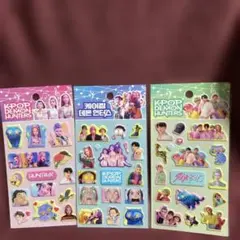 デーモンハンターズ ぷっくりシール　3枚セット　K-POP ぷくぷくシール