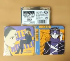 2026年最新】HUNTER×HUNTER アートコースター 第2弾の人気アイテム