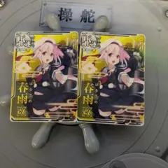 Item thumbnail for item 2f0faab6-559a-4e47-bd92-f40c8b5614a4