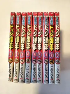 Item thumbnail for item 4a5dff83-09af-43b6-a76c-ea2c81227a79