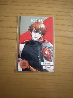 北見遊征 メタルカード にじさんじ