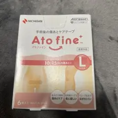 かんちゃん様 リクエスト 2点 まとめ商品