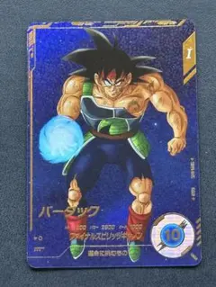 2025年最新】ドラゴンボールダイバーズ バーダック パラレルの人気
