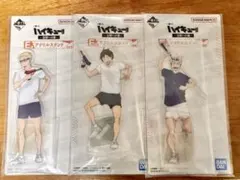一番くじ ハイキュー!! ～全国への道～ 赤葦京治 E賞アクリルスタンド