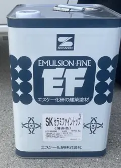 ☆最終値下げ☆AQUA EXCEL DF18 プロテインスキマー サンゴ 海水