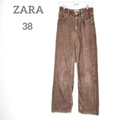 ザラ　ワイドパンツ　38 ブラウン　コーデュロイパンツ　オーバーサイズ　シンプル