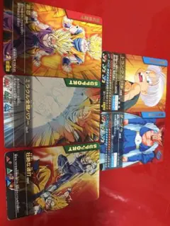 ドラゴンボールZ データカードダス プレミアムガイド - メルカリ