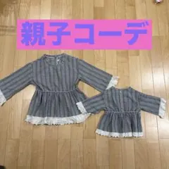 親子コーデ ドルチーナ キムラタンフラワープリント サイズ110/free