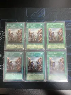 takuta0603様 リクエスト 2点 まとめ商品