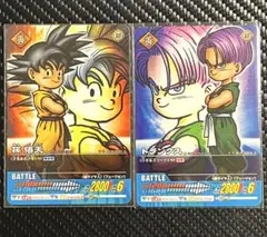 ドラゴンボールZ データカードダス 孫悟飯 少年期 2枚セット - メルカリ