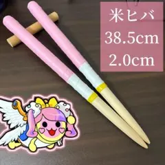 Item thumbnail for item 04bfd76b-7a99-4340-a4a6-8938fdee80c7