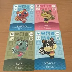 組替え、値下げ可　あつ森　amiiboカード　リス