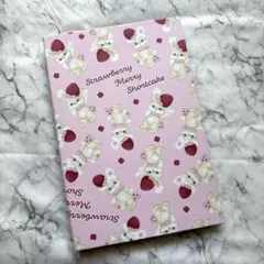 Item thumbnail for item 71114904-77d3-4634-bda1-b6a95f02bcf2