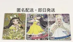 ひみつのアイプリ　メモリアルカードパック　つむぎ　匿名配送