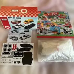 ハッピーセット トミカ&DVD