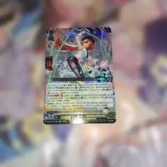 ヴァンガード ハイドッグブリーダー アカネ 4枚セット 旧 - メルカリ